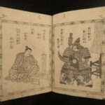 1858 Japanese Samurai Lord Toyotomi Hideyoshi Tokugawa Osaka Castle Illustrated