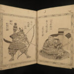 1858 Japanese Samurai Lord Toyotomi Hideyoshi Tokugawa Osaka Castle Illustrated