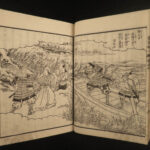 1858 Japanese Samurai Lord Toyotomi Hideyoshi Tokugawa Osaka Castle Illustrated