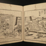 1883 Japanese Samurai Lord Oda Nobunaga Warrior Monk Osaka Castle Illustrated
