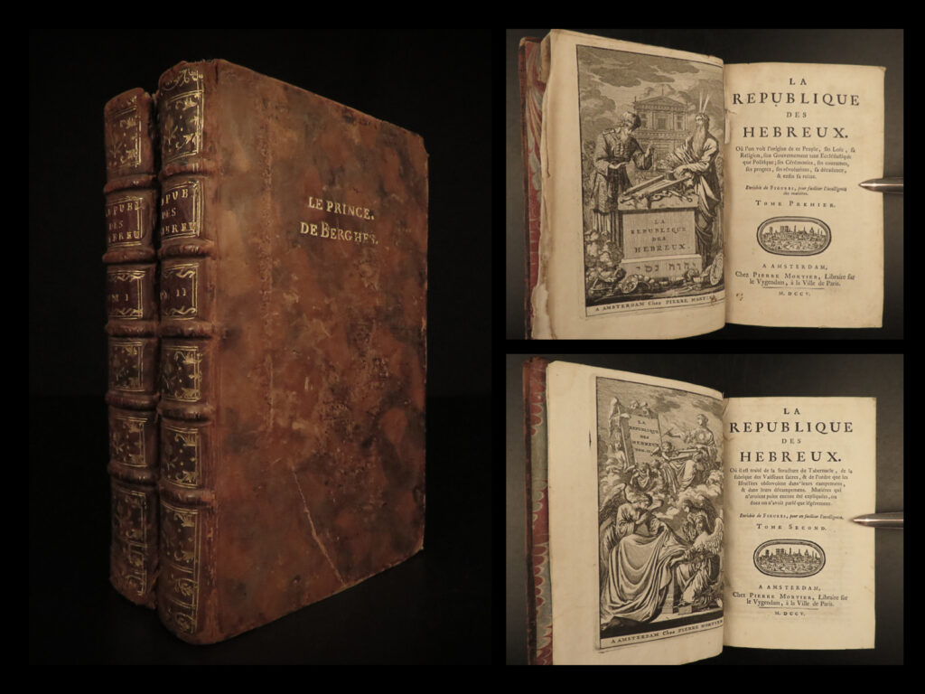 1705 hebrew republic maps judaism judaica republican semitism cunaeus jewish law | petrus cunaeus was an early 17<sup>th</sup>-century dutch scholar whose<em> ‘hebrew republic’ </em>is considered, according to tuck<em>,</em><strong> <u>“the most powerful statement of republican theory in the early years of the dutch republic. ” </u></strong>(tuck, 169)   <em>“de republica hebraeorum” </em>describes ancient hebrew kingdoms and portrays it as the model of republican governments. This book was highly influential on the formation of the dutch republic, even though cunaeus foresaw the dutch government falling just as rome did. Ultimately, cunaeus sought for the book to instill tolerance toward 17<sup>th</sup>-century jews through the publication of ‘<em>republica</em>. ’