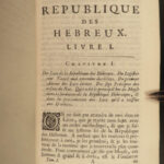 1705 Hebrew Republic MAPS Judaism Judaica Republican Semitism Cunaeus Jewish LAW