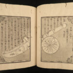 1849 British China Opium War Japanese China Sea Battle Siege Cannon Illustrated
