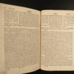 1854 HEBREW Duties of the Heart Jewish Law Vilnius Lithuania RUSSIA Judaica