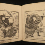 1860 Victories & Defeats of TATARS Japanese China Sea Ming Opium Taiping Wars