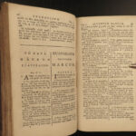 1772 BIBLE Greek & Latin New Testament Calvinism Hebraica Montanus Leusden MAP