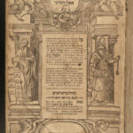 1737 HEBREW LAW Shulchan Aruch Yore De’ah Wilhelmsdorf Rabbinical Judaism LOT