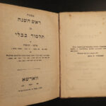 1737 HEBREW LAW Shulchan Aruch Yore De’ah Wilhelmsdorf Rabbinical Judaism LOT