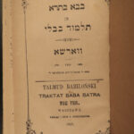 1737 HEBREW LAW Shulchan Aruch Yore De’ah Wilhelmsdorf Rabbinical Judaism LOT