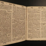 1765 Hebrew SEFER Ohel Mosheh Zalkva UKRAINE Zhovkva Zvi Hirsh Commentary Jewish