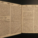 1765 Hebrew SEFER Ohel Mosheh Zalkva UKRAINE Zhovkva Zvi Hirsh Commentary Jewish