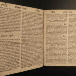 1765 Hebrew SEFER Ohel Mosheh Zalkva UKRAINE Zhovkva Zvi Hirsh Commentary Jewish