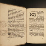 1535 HEBREW 1ed Sebastian Munster Jewish Grammar Rabbi Kimhi Sefer FROBEN Jews