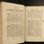 1791 Demosthenes Orations Speech MAP Ancient Greece Greek Latin Irish Mounteney