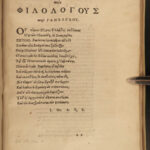 1598 Pythagoras Greek Philosophy Mathematics Iamblichus Porphyry Occult RARE