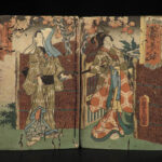 1858 Japanese Beautiful Women Samurai Tokugawa Bakufu Ukiyoe Gesaku Illustrated