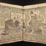 1858 Japanese Beautiful Women Samurai Tokugawa Bakufu Ukiyoe Gesaku Illustrated