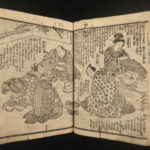 1858 Japanese Beautiful Women Samurai Tokugawa Bakufu Ukiyoe Gesaku Illustrated