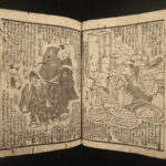 1858 Japanese Beautiful Women Samurai Tokugawa Bakufu Ukiyoe Gesaku Illustrated