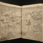 1863 Japanese Cat Monster Ukiyoe Color Seven Manifestations of Golden Flower