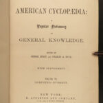 1881 HUGE American Cyclopaedia MAPS AMERICANA Illustrated Encyclopedia 17v SET