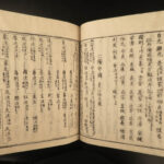 1838 Japanese Katana Samurai Old Sword Inscription Koto Illustrated 9v Woodblock