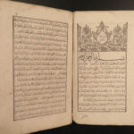 1847 1ed Kutbeddin Izniki 14th-c Ottoman Mysticism Islam Shari’a Sufism Arabic