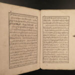 1847 1ed Kutbeddin Izniki 14th-c Ottoman Mysticism Islam Shari’a Sufism Arabic