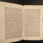 1847 1ed Kutbeddin Izniki 14th-c Ottoman Mysticism Islam Shari’a Sufism Arabic