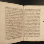 1847 1ed Kutbeddin Izniki 14th-c Ottoman Mysticism Islam Shari’a Sufism Arabic