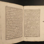 1847 1ed Kutbeddin Izniki 14th-c Ottoman Mysticism Islam Shari’a Sufism Arabic