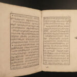 1847 1ed Kutbeddin Izniki 14th-c Ottoman Mysticism Islam Shari’a Sufism Arabic