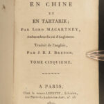 1804 CHINA George Macartney Embassy Voyages Trade MAP Emperor Qianlong CHINESE