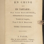 1804 CHINA George Macartney Embassy Voyages Trade MAP Emperor Qianlong CHINESE