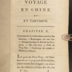 1804 CHINA George Macartney Embassy Voyages Trade MAP Emperor Qianlong CHINESE