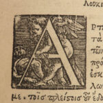 1526 GREEK Works of Lucian of Samosata Satire Mythology Philosophy Haguenau RARE