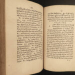 1526 GREEK Works of Lucian of Samosata Satire Mythology Philosophy Haguenau RARE