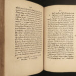 1526 GREEK Works of Lucian of Samosata Satire Mythology Philosophy Haguenau RARE
