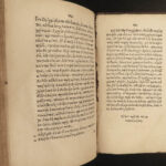 1526 GREEK Works of Lucian of Samosata Satire Mythology Philosophy Haguenau RARE
