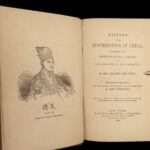 1853 1ed Taiping Rebellion CHINA Insurrection Formosa Revolt HUGE MAP Yvan