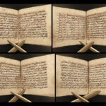 1700s RARE Arabic Handwritten Manuscript Middle East Persia Journal ARAB
