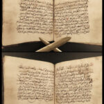 1700s RARE Arabic Handwritten Manuscript Middle East Persia Journal ARAB