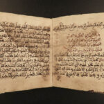 1700s RARE Arabic Handwritten Manuscript Middle East Persia Journal ARAB
