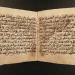 1700s RARE Arabic Handwritten Manuscript Middle East Persia Journal ARAB