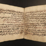 1700s RARE Arabic Handwritten Manuscript Middle East Persia Journal ARAB