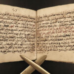 1700s RARE Arabic Handwritten Manuscript Middle East Persia Journal ARAB