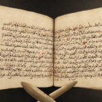 1700s RARE Arabic Handwritten Manuscript Middle East Persia Journal ARAB