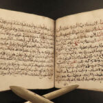 1700s RARE Arabic Handwritten Manuscript Middle East Persia Journal ARAB