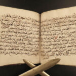 1700s RARE Arabic Handwritten Manuscript Middle East Persia Journal ARAB
