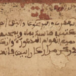 1700s RARE Arabic Handwritten Manuscript Middle East Persia Journal ARAB